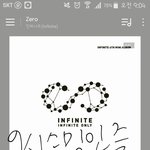 [인피니트] 나 포스터 3장 다 다른거왔다ㅋㅋ