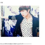 [인피니트] <추가> 울 잉톡이가 영업글에 추천+댓글 눌러주삼~