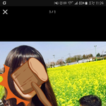 [방탈죄송] 친구인척 가식떨고있는 년