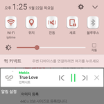 [인피니트] <b>스밍</b>만하느라 타이틀 다운못받은사람(친구꺼도 가능)