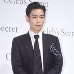탑 간지 <b>슈트</b>빨