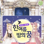 과연 <b>니키</b>신상 다 모을 수 있을까 ㅜㅜ..