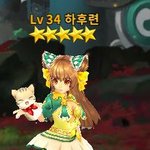 [꼭봐주세요] 게임 취향 다를 수도 있지......