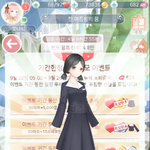 하루만에 천<b>루비</b> 썼닿ㅎ