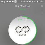 [인피니트] 학교끝나고폰켜자마자 브이앱알림ㅋㅋㅋㅋㅋㅋㅋㅋ