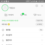 [BTOB] 서른넘은 여잔데요 스밍어케함?(수정)