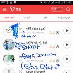 [인피니트] 아.. 깜놀... 놀래키기 있기 없기?ㅠ