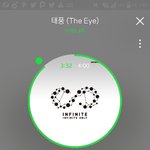 [인피니트] 노래 끊기는 이유!!! (중요)