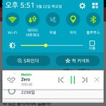 [인피니트] 문화상품권으로 결제 가능한 <b>음악</b>사이트 있어?