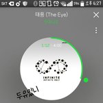 [인피니트] 엠카 문자투표언제<b>어떠</b>케보내??