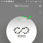 [인피니트] 지금 스밍 뭐야;