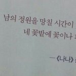 [드루와] 시험치기전에 친구 제일 짜증나는유형