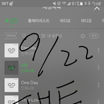 [인피니트] 타<b>팬</b>이에요~