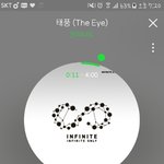 [인피니트] 엠카개쩔탱ㅜㅜ