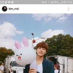[인피니트] <b>명수</b> 인스타 올려따ㅠㅠㅠ