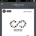 [인피니트] 크 쫘<b>란다</b>