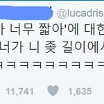 [댓글부탁해] 진짜 짜증나 죽겠음 ㅜㅅㅜ (장문 주의