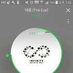 [인피니트] 오늘 엠카ㅋㅋㅋㅋㅋㅋ