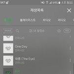 [인피니트] 엠카무대ㅁㅊㅋㅋㅋㅋ