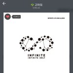 [인피니트] ㅋㅋㅋㅋ고마워 무대 지금 봤는뎈ㅋㅋㅋㅋ
