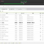 [인피니트] 나 오피셜카드 샀는데 ㅋㅋㅋㅋㅋㅋㅋㅋㅋ