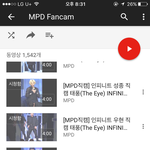 [인피니트] 엠카직캠떴어!!다<b>들보</b>구왕 (ㅅㅁㅇㅈ