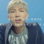 [방탄소년단] 방탄이들에게 <b>아미</b>란? (감동, 울컥)