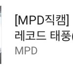 [인피니트] 애들사녹전에 노는거 ㄹㅇ핵긔엽다 ㅠㅠ(ㅅㅁㅇㅈ