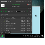 [인피니트] 혹시 대<b>리스</b>밍 가능한사람?? ㅠㅠㅠ