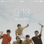 [EXO] ㅇㄱㄹ <b>병신들</b> 다 닥치고 내꺼 배경화면 어떰