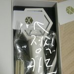[EXO] 애리디봉 터진거