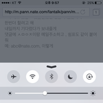 [인피니트] @@@@2차 주간아 메일나눔!!