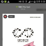 [인피니트] 고마워 무대 설정일까?