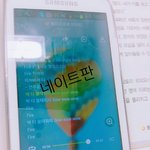[방탄소년단] 네이년스밍권받아가~!!