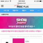 [인피니트] 아이돌<b>챔프</b>말이야..