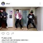 [EXO] ㄱㅌㄱ 인별 이거 둥?