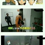 [드루와] 미친 슈퍼맨이돌아왔다 <b>PD</b>