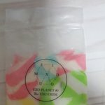 [EXO] 야 미친 엑듐 마시<b>멜로우</b> 다 꾸겨짐 ㅅㅂ