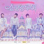 [여자친구] 여친 <b>OST</b>부른다 팬티벗어!!!@!!!!!