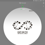 [인피니트] 여러분 학교나 직장에서 <b>이별</b>뒤 <b>이별</b>과 <b>이별</b> 많이 흥얼거리세요