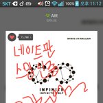 [인피니트] 의도하지않은 영업.