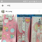<b>샤프</b> 추반좀 ㅈㅂ