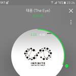 [인피니트] 나 오늘 성규 첫<b>소절</b> 나오는데