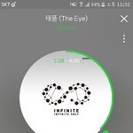 [인피니트] 고마워 <b>팬송</b>맞지??