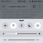 [인피니트] 우리 진짜 대책 <b>필요</b>함