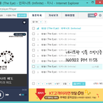 [인피니트] 수록곡 무대 뭐해줬으면 좋겠어?+ㅅㅁㅇㅈ
