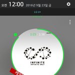 [인피니트] 고마워 잉피송이야 팬<b>송이</b>야?ㅋㅋㅋㅋㅋ