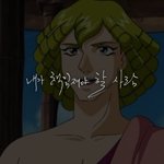 [댓글부탁해] 얘들아 나 심각해 도와줘...(엄<b>근진</b>)