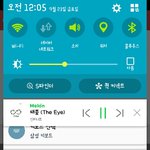 [인피니트] 벅1스 스밍권 <b>문상</b>으로 살 수 있어?