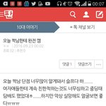 븅신판녀들 특징ㅋㅋㅋㅋ